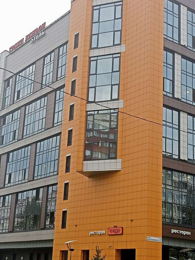 Гостевой дом Гранд Каньон Санкт-Петербург-99