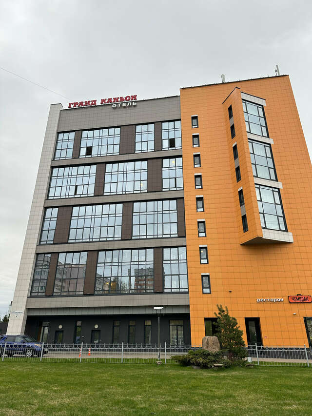 Гостевой дом Гранд Каньон Санкт-Петербург-113