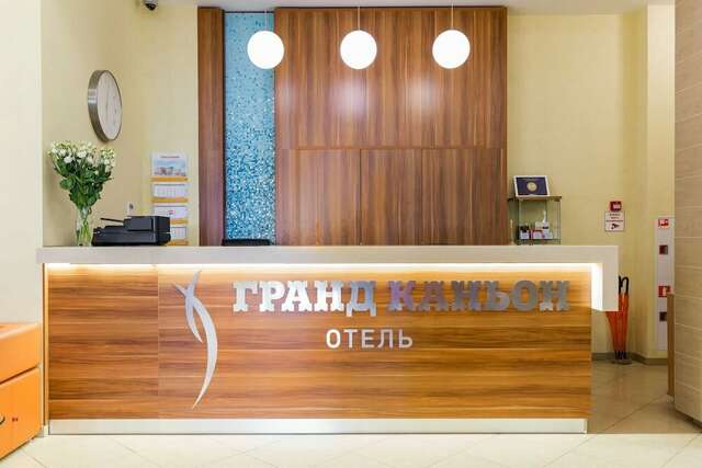 Гостевой дом Гранд Каньон Санкт-Петербург-14