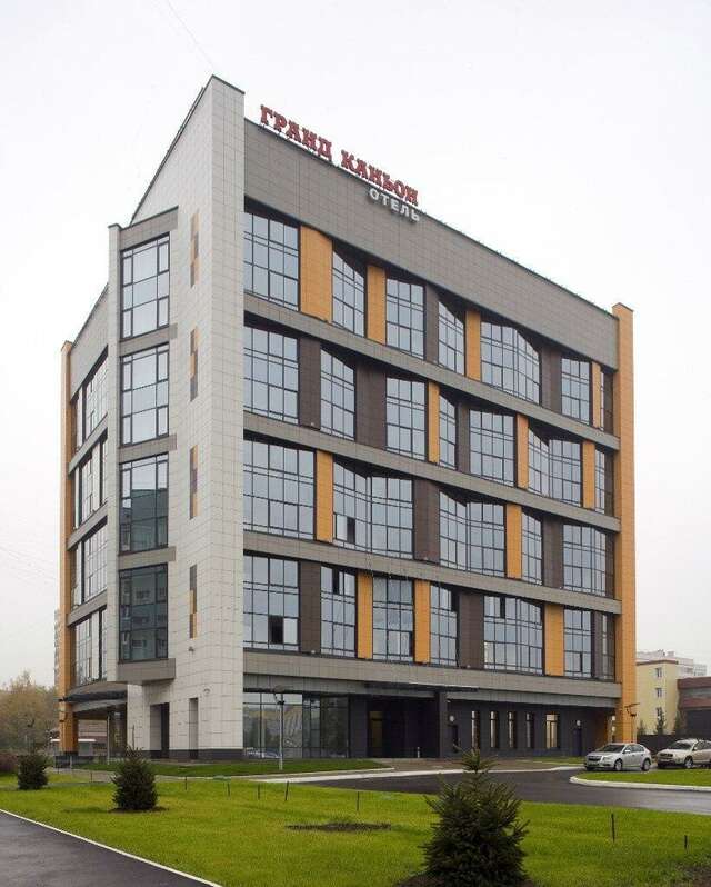 Гостевой дом Гранд Каньон Санкт-Петербург-163