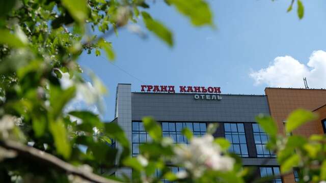 Гостевой дом Гранд Каньон Санкт-Петербург-91