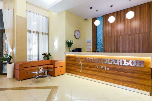 Гостевой дом Гранд Каньон Санкт-Петербург-229